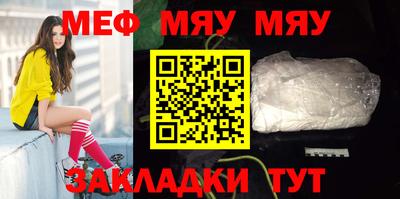 герыч Кандалакша
