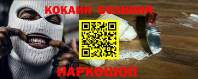 бутик Канаш