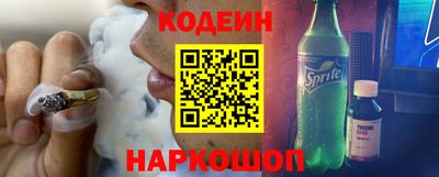 герыч Кандалакша