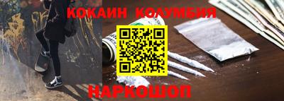 бутик Канаш