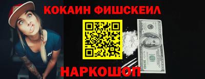 марки lsd Камышлов
