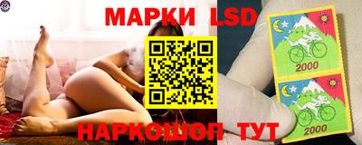 герыч Кандалакша