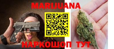 марки lsd Камышлов