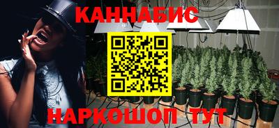 бутик Канаш