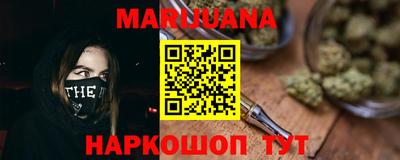 марки lsd Камышлов