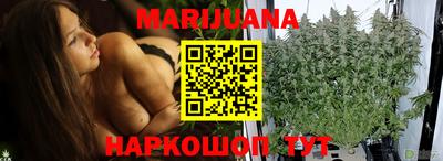 бутик Канаш