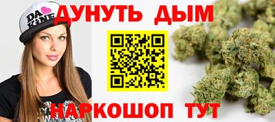 марки lsd Камышлов