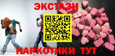 герыч Кандалакша