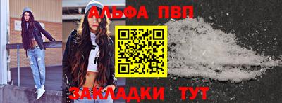 бутик Канаш
