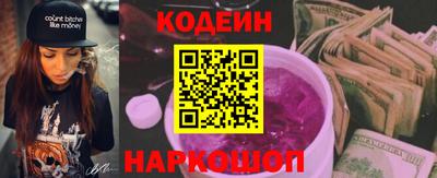 бутик Канаш