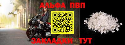 марки lsd Камышлов