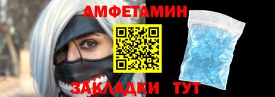 марки lsd Камышлов