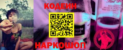 бутик Канаш