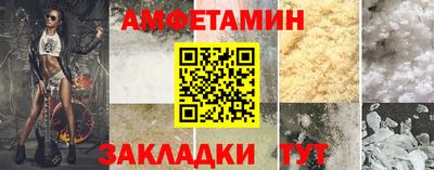 марки lsd Камышлов
