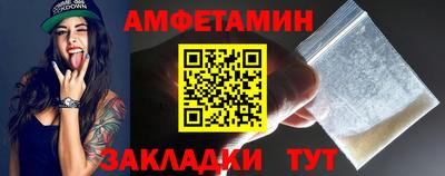 бутик Канаш
