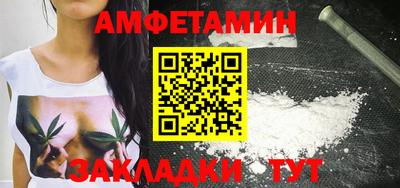 герыч Кандалакша