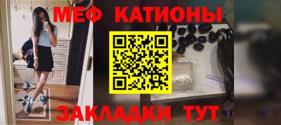 герыч Кандалакша