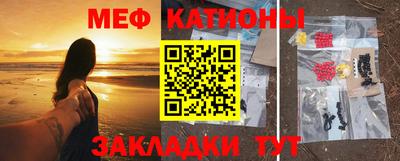 бутик Канаш