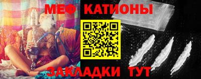 марки lsd Камышлов