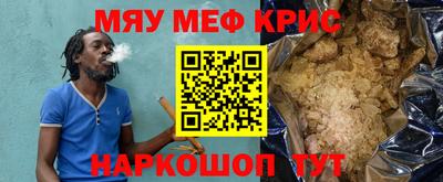 марки lsd Камышлов
